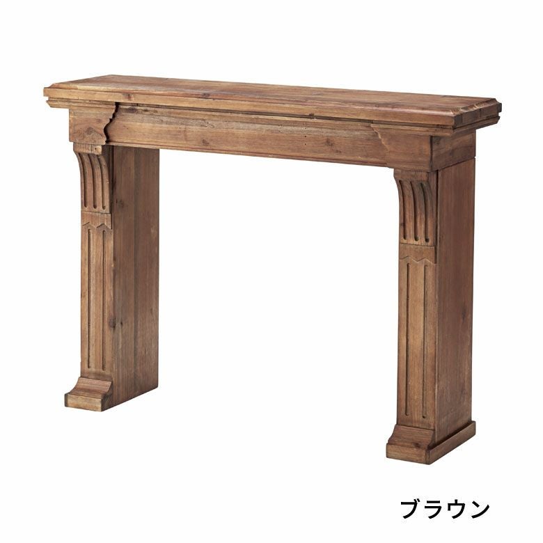 ココナッツ**プロフ読んで**マントルピース ココナッツ**プロフ読んで**マントルピース 木製マントルピース | 芸術