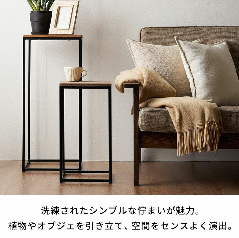 花台や飾り台として使えるディスプレイスタンド（ Sサイズ／高さ約50cm