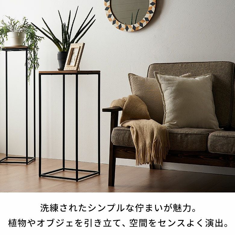 花台や飾り台として使えるディスプレイスタンド（Mサイズ／高さ約75cm