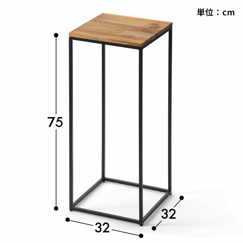 花台や飾り台として使えるディスプレイスタンド（Mサイズ／高さ約75cm