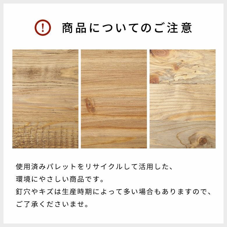 花台や飾り台として使えるディスプレイスタンド（Mサイズ／高さ約75cm