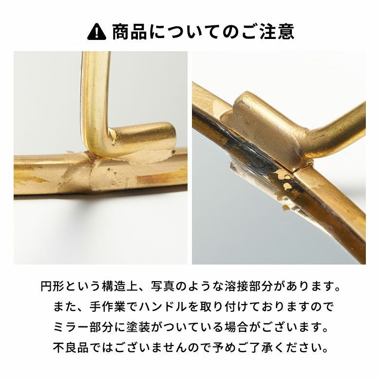 ミラートレー ミラートレイ 鏡 ミラー トレイ トレー ガラス 真鍮