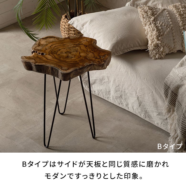 サイドテーブル切り株天然木木製ウッド無垢チーク木約W45cmD45cmH50cmナチュラルテーブルソファテーブル木製テーブルナイトテーブルプランターテーブル花台フラワースタンド飾り台室内屋内切株おしゃれ北欧インテリア家具アジアン[14024]