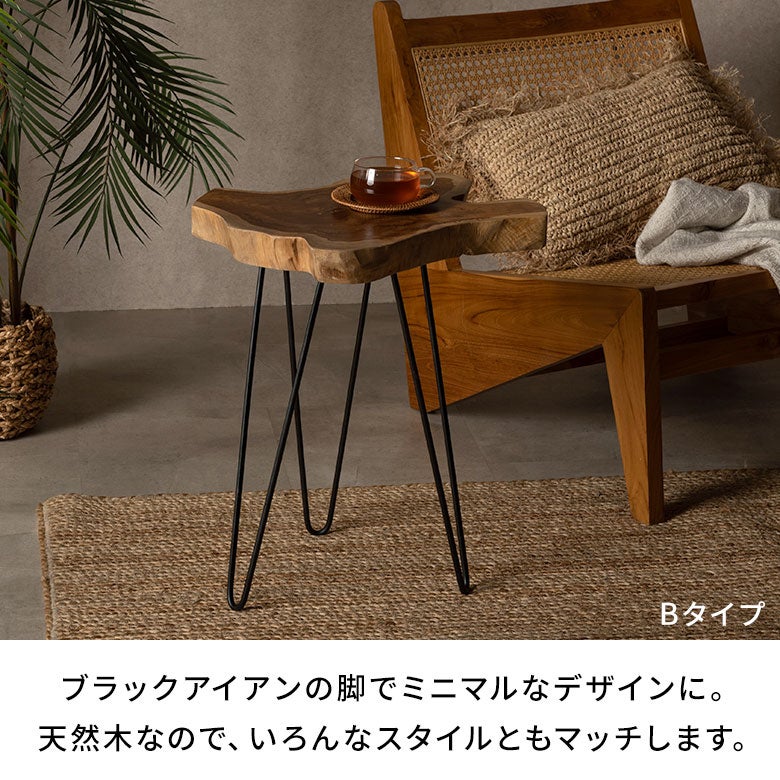 サイドテーブル切り株天然木木製ウッド無垢チーク木約W45cmD45cmH50cmナチュラルテーブルソファテーブル木製テーブルナイトテーブルプランターテーブル花台フラワースタンド飾り台室内屋内切株おしゃれ北欧インテリア家具アジアン[14024]