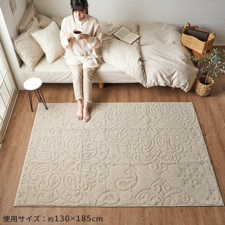 アラベスク調の織り柄が上品な日本製ラグ 約185×185cm 丸洗い可・防