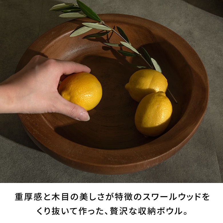 超大型⭐️直径67cm★天然木くり抜きボウル★ヴィンテージ木鉢★一点物★店舗什器‼️ スワールウッド無垢材の大きなくり抜きボウル | バリ島直輸入