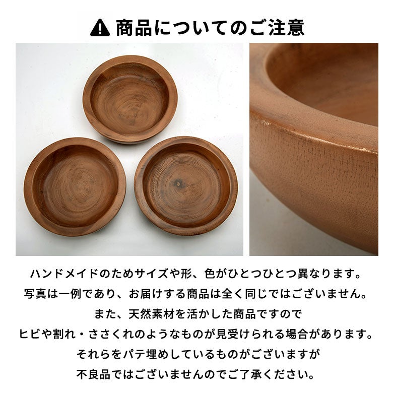 スワールウッド無垢材の大きなくり抜きボウル | バリ島直輸入