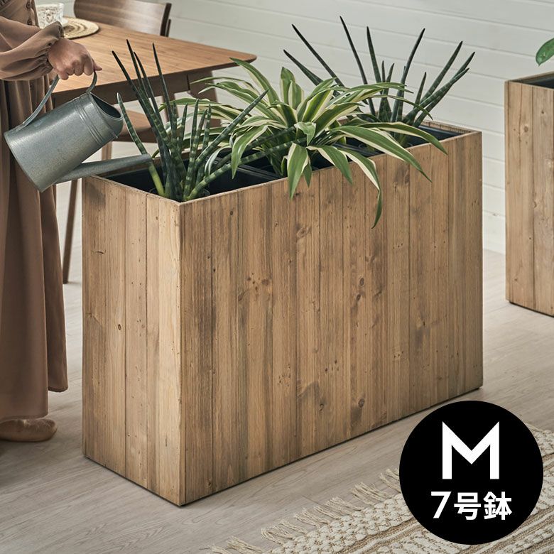 プランターカバー ウッドプランターボックス ウッドプランターカバー