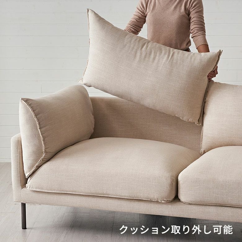 ソファ 2人掛け 二人掛け 2P クッション付 ウッド 木製 約 W 193cm D
