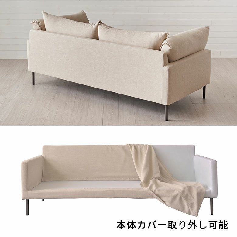ソファ 2人掛け 二人掛け 2P クッション付 ウッド 木製 約 W 193cm D