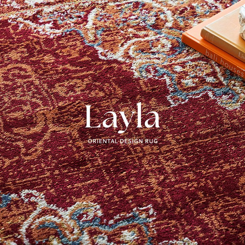 ペルシャ風メダリオンラグ 200×250cm ウィルトン織り ヴィンテージ調