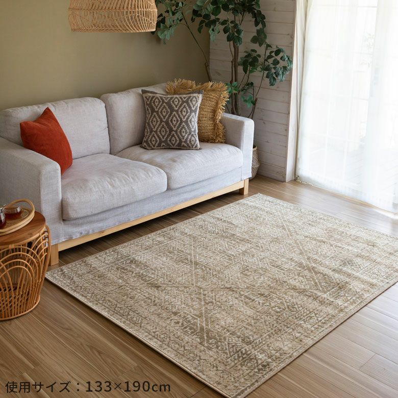 ラグ ラグマット ウィルトン織 メダリオン 柄 エジプト製 約 200×250cm