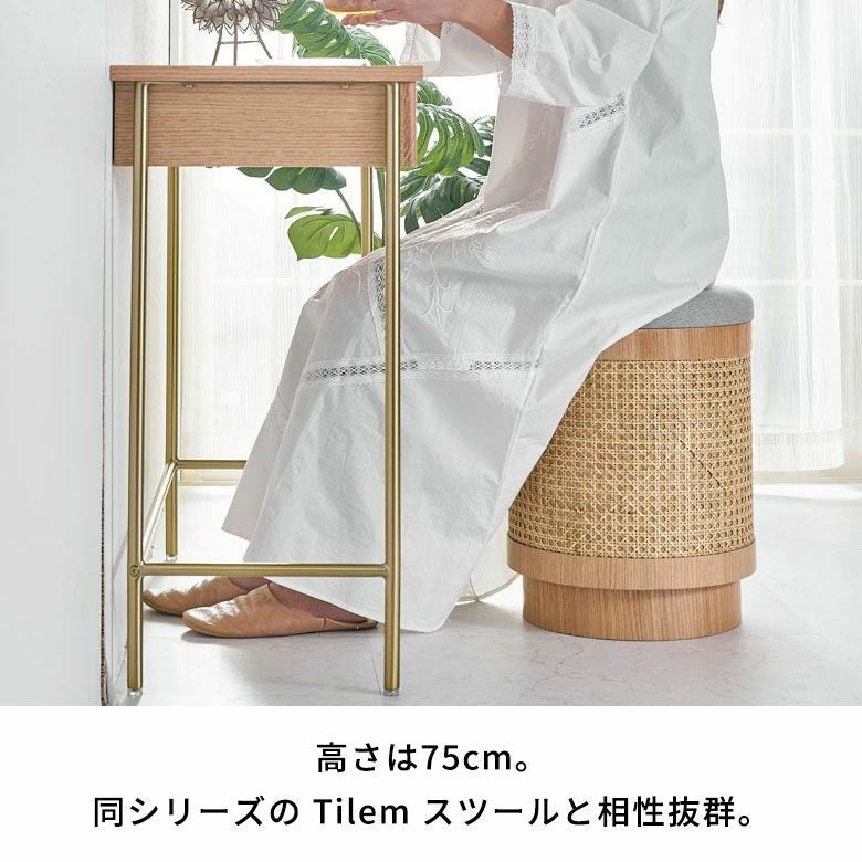 デスク テーブル 机 引き出し付き ラタン 籐 ウッド 木製 約 W 90cm D