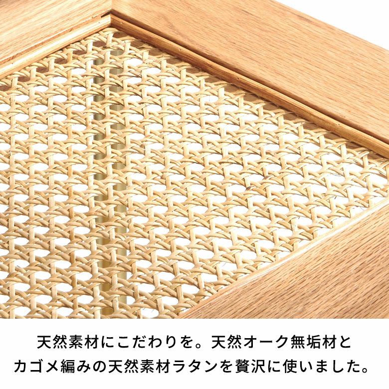 シェルフ 3段 オープンシェルフ ラック 収納棚 棚 ラタン 籐 ウッド