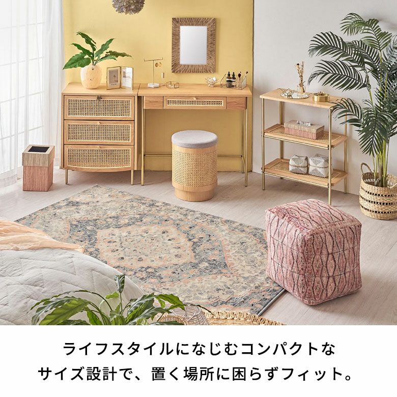 シェルフ 3段 オープンシェルフ ラック 収納棚 棚 ラタン 籐 ウッド