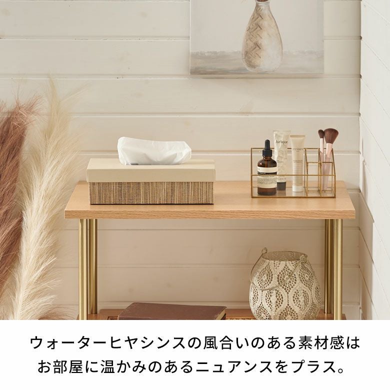 ティッシュケース ふた付 ティッシュボックス ティッシュボックス