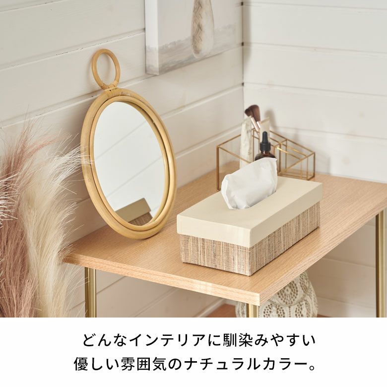 ティッシュケース ふた付 ティッシュボックス ティッシュボックス
