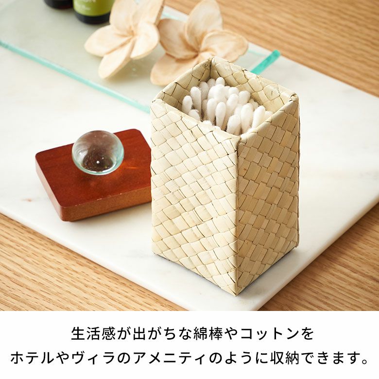 ガラス玉の取っ手が可愛い パンダン製 綿棒ケース ふた付き 約W6×D5