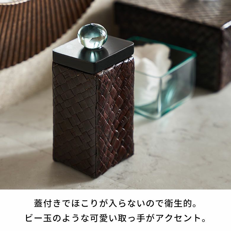 小物入れ パンダン ウッド ガラス ふた付き 約 W 6 cm D 5 cm H 14 cm