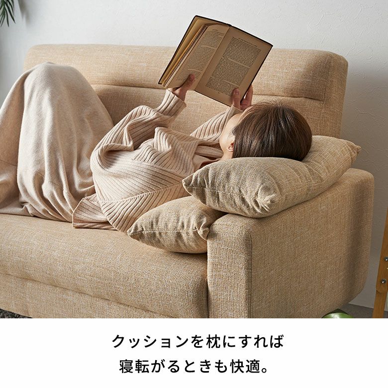 ソファ 2人掛け 二人掛け 2P 天然木 ウッド 木製 W 150cm D 78cm H