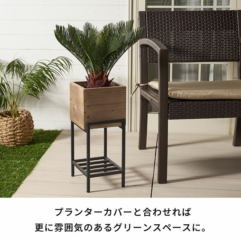 ➁【処分価格】新品 ソテツ 人工観葉植物 フェイクグリーン インテリア　高品質 フェイク グリーン ソテツ 高さ 47cm 人工 観葉 植物 オブジェ 造花