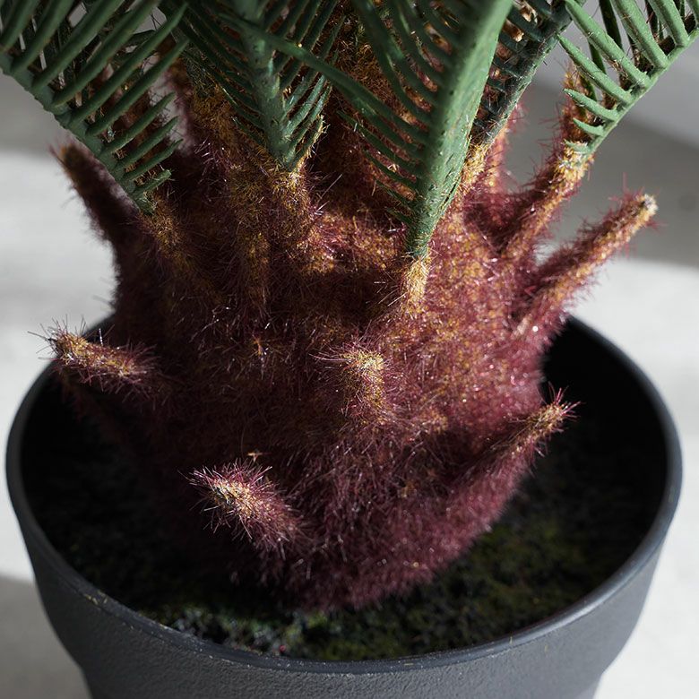 フェイクグリーン ソテツ 高さ 47cm 観葉植物 グリーン アーティ