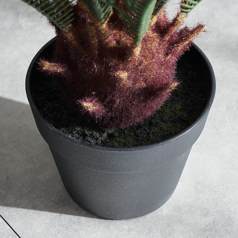 フェイクグリーン ソテツ 高さ 47cm 観葉植物 グリーン アーティ