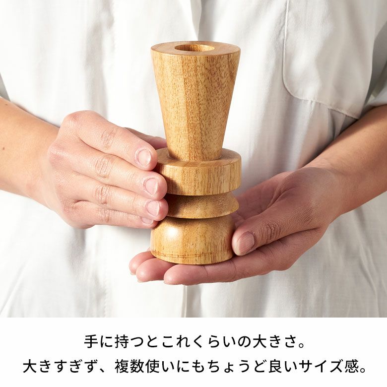 キャンドルホルダー 木製 キャンドル ホルダー Mサイズ ウッド 天然木