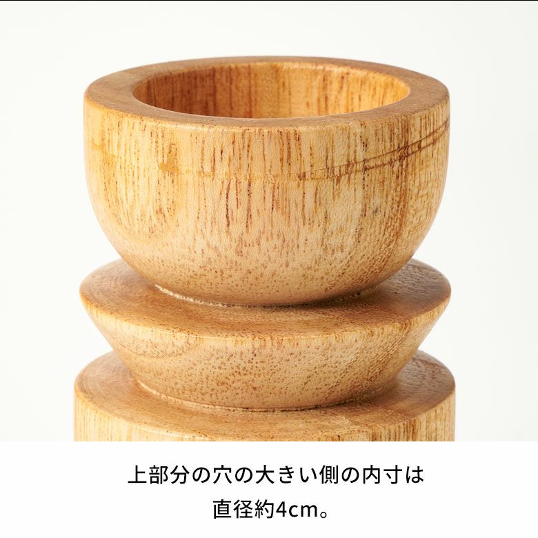 キャンドルホルダー 木製 キャンドル ホルダー Mサイズ ウッド 天然木