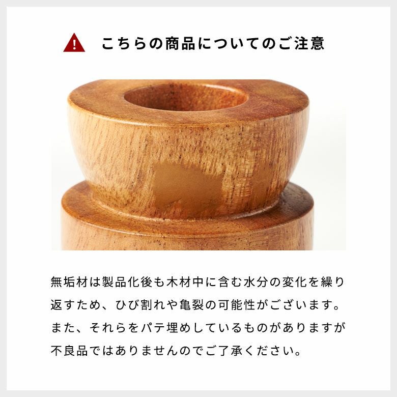 アフリカ製のキャンドルホルダー 高さ約81cm 木彫り一本木 キャンドルホルダー 木製 キャンドル ホルダー Mサイズ ウッド 天然木