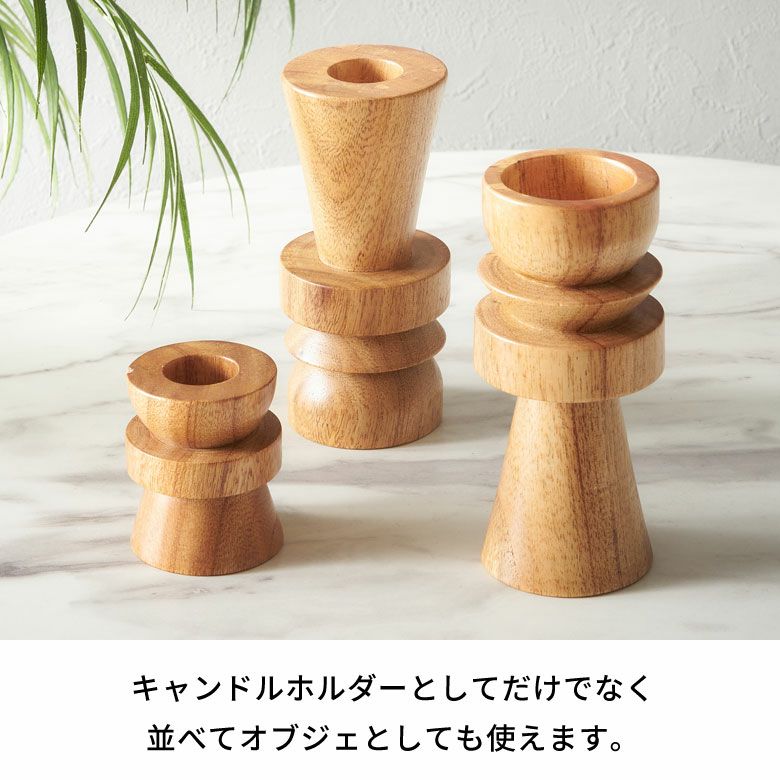アフリカ製のキャンドルホルダー 高さ約81cm 木彫り一本木 000000005041-08.jpg?size=l&w=