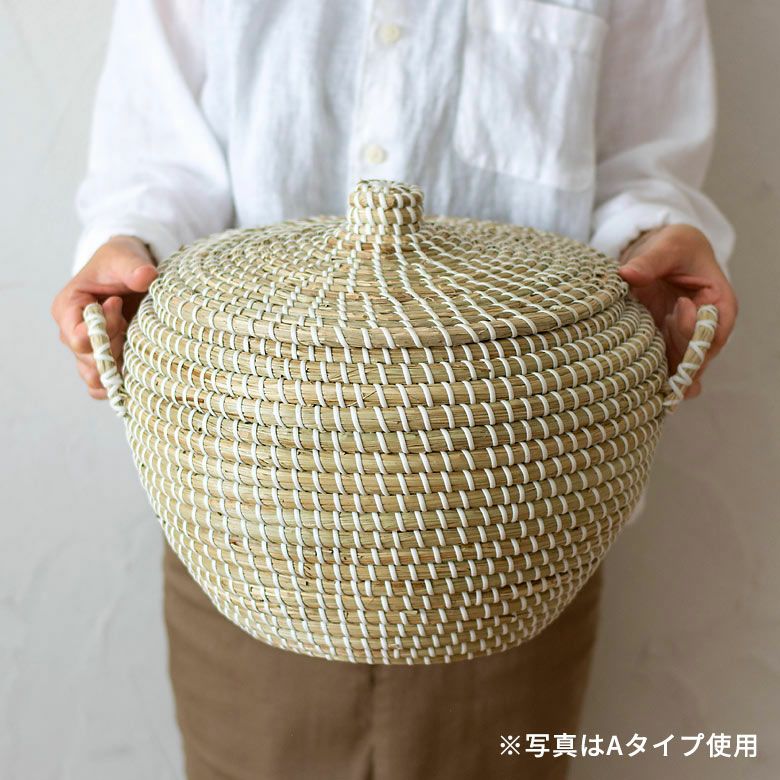 バスケット ふた付き 持ち手付き ポットタイプ アフリカ シーグラス製