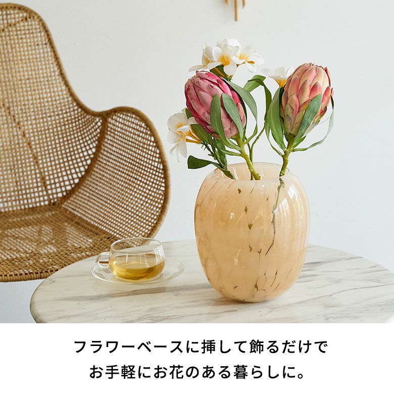 アーティフィシャルフラワー 造花 プロテア トロピカルフラワー 南国