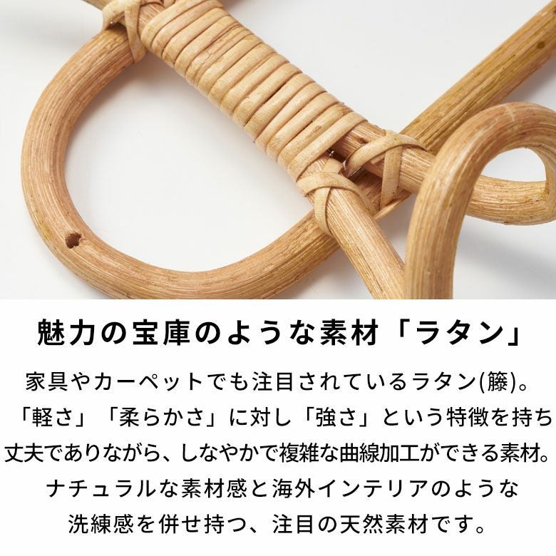 フック ラタン 籐 天然素材 ウォールハンガー 3連 約 W 40cm D 6.5cm H