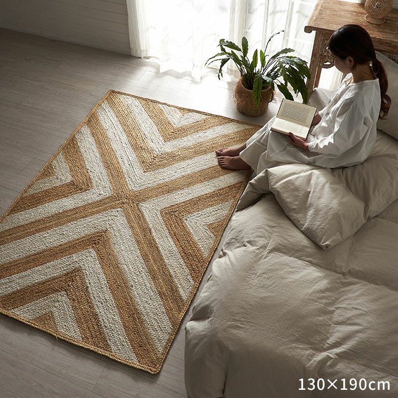 ラグ カーペット ジュートラグ 幅250cm 250×200 長方形 約 W 250cm D