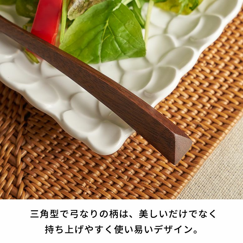 スプーン フォーク Lサイズ カトラリー 木製 天然木 ウッド アジア
