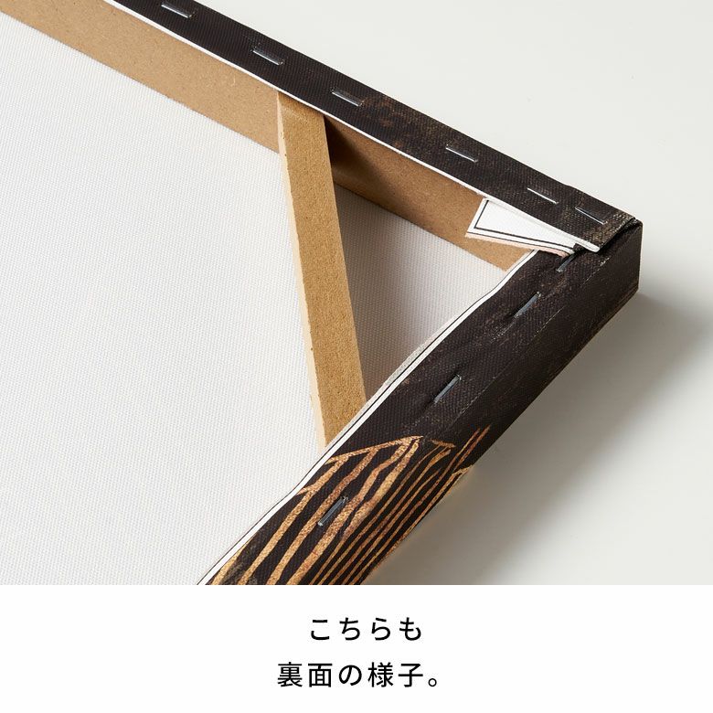 ボタニカルとエスニックが融合したアートパネル 約40×40cm 壁掛け