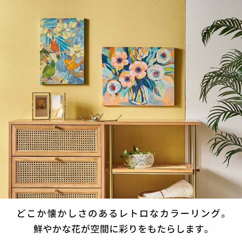 アートパネル フラワー 花 ブーケ キャンパス パネル 約 W 50cm D 40cm