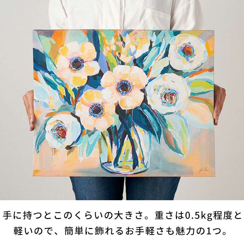 アートパネル フラワー 花 ブーケ キャンパス パネル 約 W 50cm D 40cm