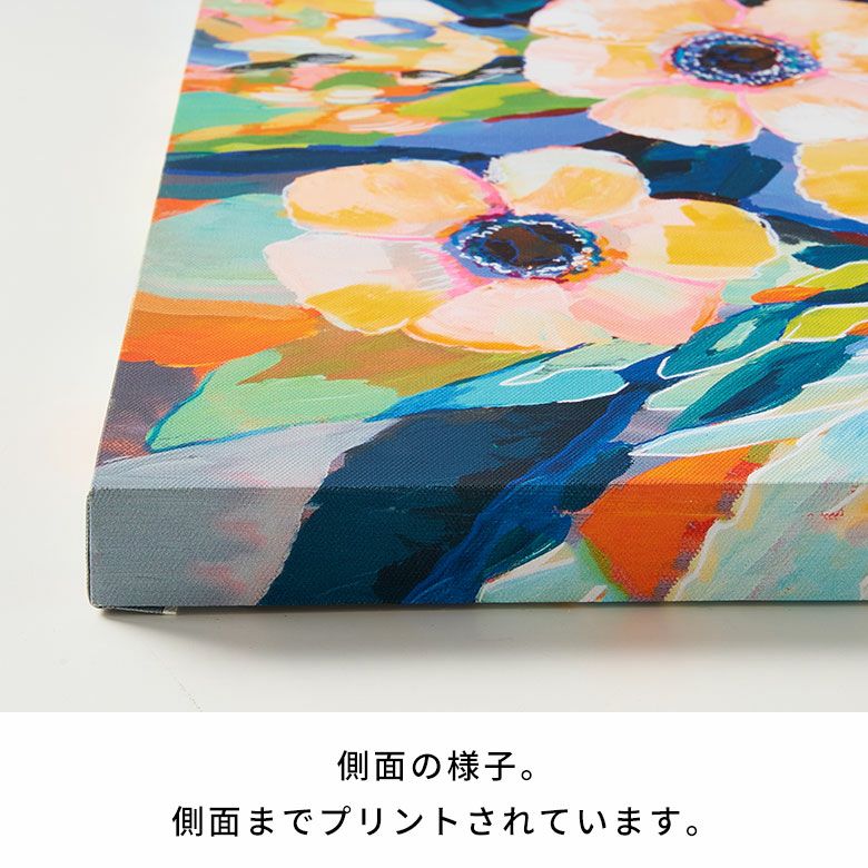 アートパネル フラワー 花 ブーケ キャンパス パネル 約 W 50cm D 40cm