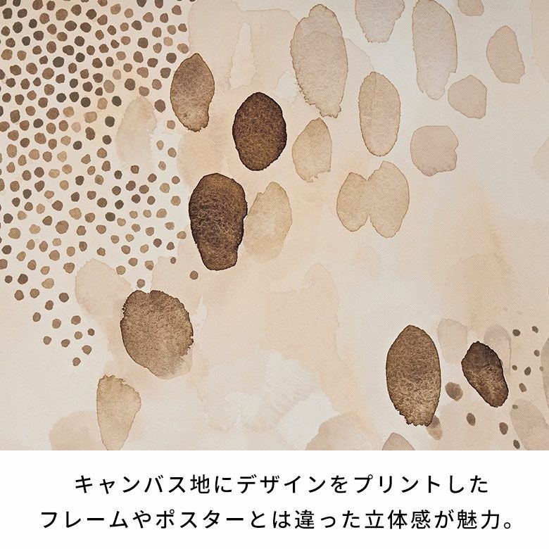 C9★アートパネル②★W110cm デザインキャンバス アートボード キャンバスアート 壁掛け 立て掛け インテリア 中】アートパネル キャンバスアート 絵画 パネルアート インテリア