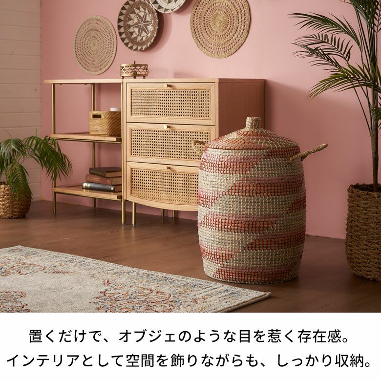 インテリアバスケット　アラログ　チェスト　蓋付きバスケット Creer アラログ ストックバスケット フタ付き バスケット 大容量 収納