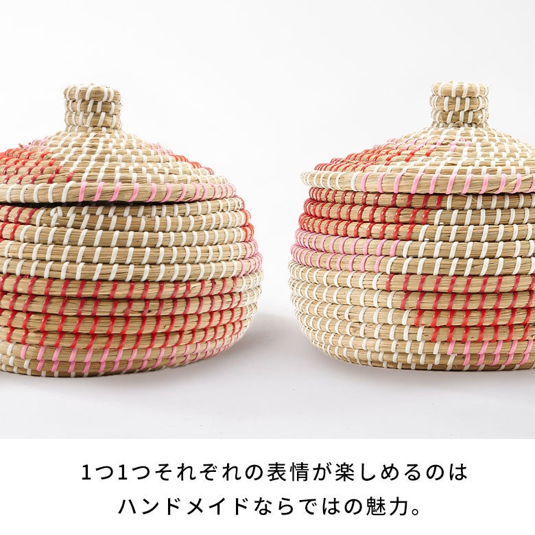 バスケット ふた付き かごバスケット ポット シーグラス 約 W 26cm D