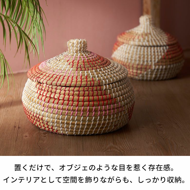 シェルトップ収納スツール　貝殻　装飾　硝子付き収納　バスケット インテリア バスケット 収納バスケット 丸型 ラウンド Lサイズ マクラメ アイアン