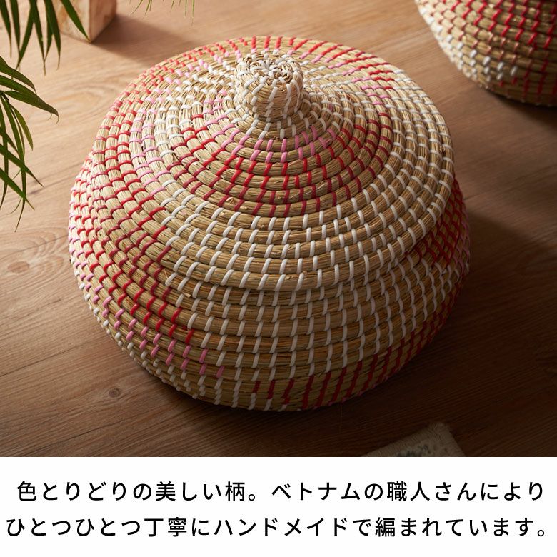 バスケット ふた付き かごバスケット ポット シーグラス 約 W 32cm D