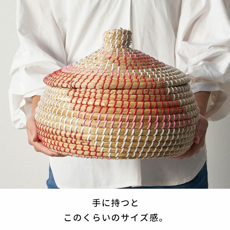 バスケット ふた付き かごバスケット ポット シーグラス 約 W 32cm D
