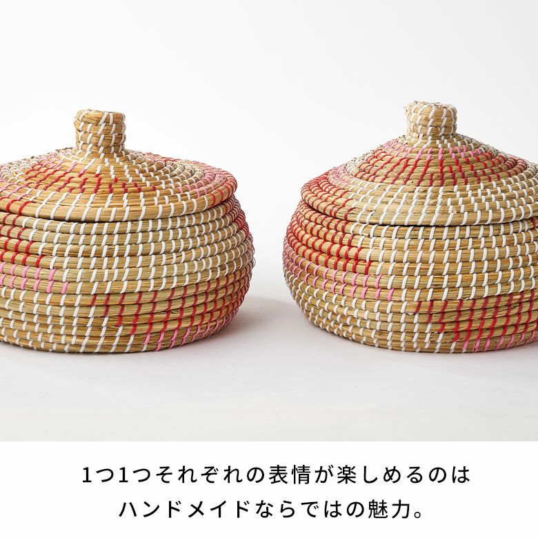 バスケット ふた付き かごバスケット ポット シーグラス 約 W 32cm D