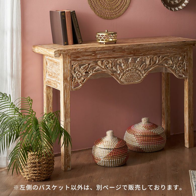 バスケット ふた付き かごバスケット ポット シーグラス 約 W 32cm D
