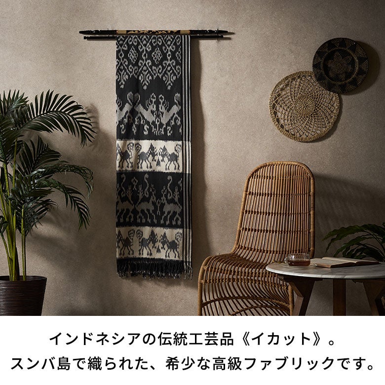 イカット タペストリー ウォールデコレーション 約 W 234cm D 115cm H
