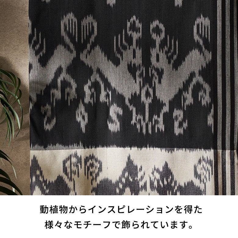 現地買い付けのスンバ島イカット大判タペストリー ブラック 約W234